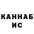 Кетамин ketamine Tetiana Kashyrkina