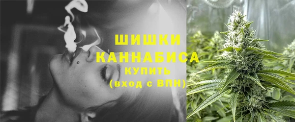 эйфоретик Волоколамск