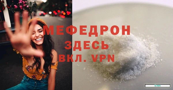 ГАЛЛЮЦИНОГЕННЫЕ ГРИБЫ Волосово