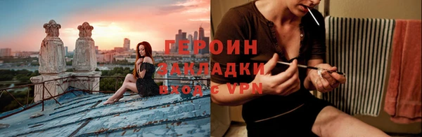 ГАЛЛЮЦИНОГЕННЫЕ ГРИБЫ Волосово