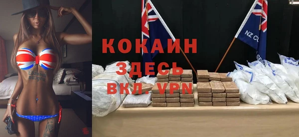 ГАЛЛЮЦИНОГЕННЫЕ ГРИБЫ Волосово