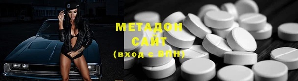ГАЛЛЮЦИНОГЕННЫЕ ГРИБЫ Волосово