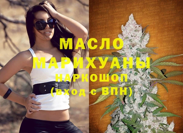 ГАЛЛЮЦИНОГЕННЫЕ ГРИБЫ Волосово