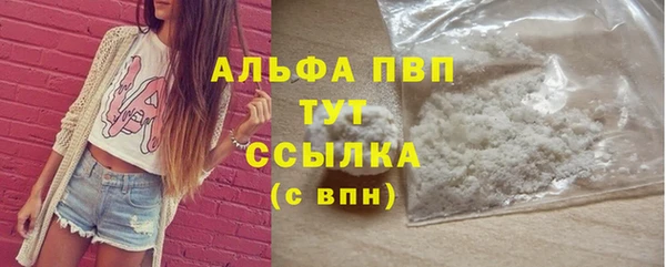 ГАЛЛЮЦИНОГЕННЫЕ ГРИБЫ Волосово