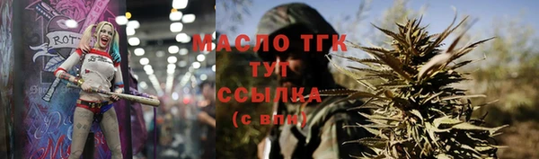 ГАЛЛЮЦИНОГЕННЫЕ ГРИБЫ Волосово