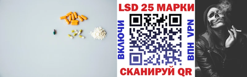 LSD-25 экстази кислота ОМГ ОМГ ссылка Самара продажа наркотиков
