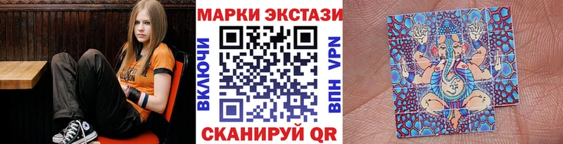 KRAKEN рабочий сайт  Самара  Наркотические марки 1,8мг 