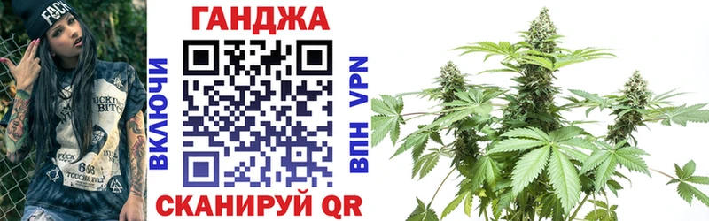 Бошки Шишки тримм Самара